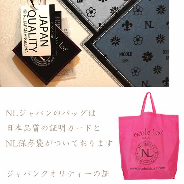 2024 新作 数量限定 NICOLE LEE ニコールリー JS17130 HOLLYWOOD DRIVE WASHED DENIM HANDBAG レディース ウォッシュデニム ハンドバッグ