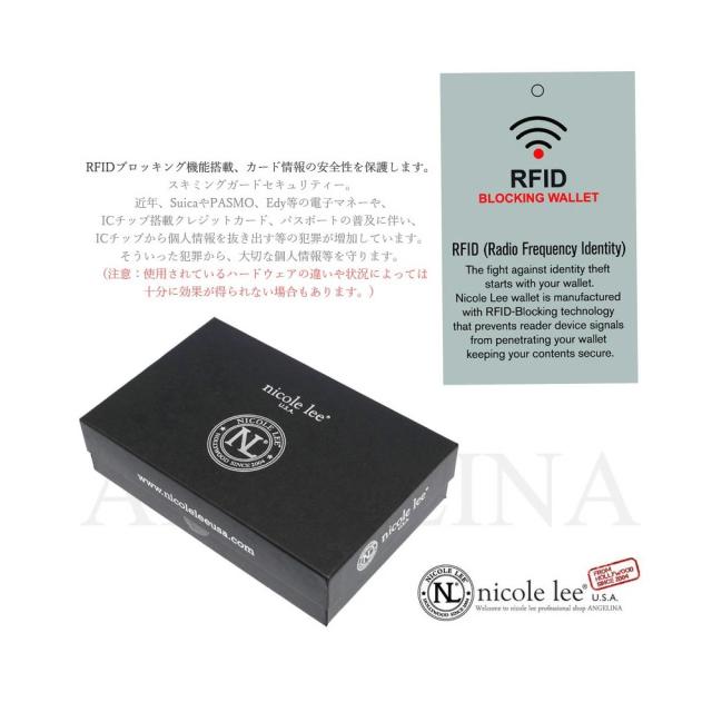 2024 新作 数量限定 NICOLE LEE ニコールリー PRT6700 LADIES NIGHT