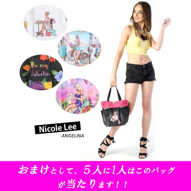 Nicole lee 2025新作入荷 ニコールリーブランド アメリカ バッグ2点