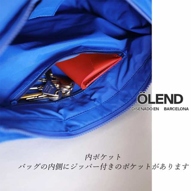 2024新入荷ブランド！保証付 返品OK Olend バルセロナ オーレンド ONA SOFT BAG ナイロン 斜め掛け メッセンジャーバッグ ショルダーバッ