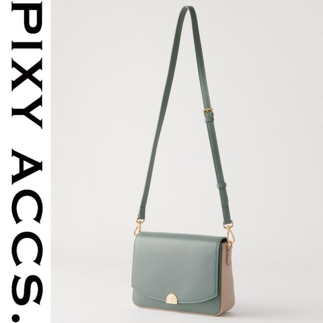 保証付 返品OK 日本正規代理店 2024 PIXY ACCS. ピクシーアックス