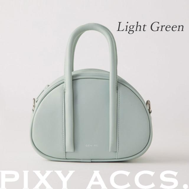 保証付 返品OK  日本正規代理店  2024 PIXY ACCS. ピクシーアックス  GR230006 レディース 楕円 オーバルバッグ トートバッグ ミニボストン ハンドバッグ ショルダー付き 20代 30代 40代 50代 60代 台湾 Oval Oval 自若小橢圓小さめ GRN-RE ビンテージ アンティーク ビーガン 保証付 返品OK 日本正規代理店 2024 PIXY ACCS. ピクシーアックス