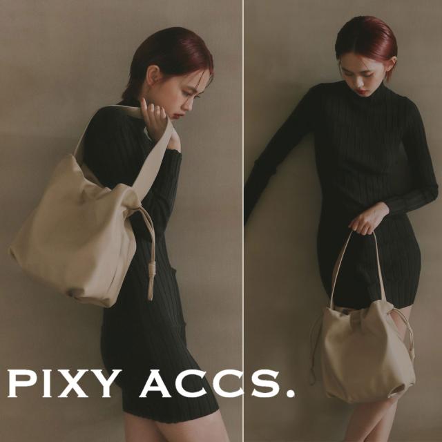 保証付 返品OK  日本正規代理店  2024 PIXY ACCS. ピクシーアックス  GR230010 レディース リッチ ロゴ 巾着 ドローコード ショルダーバッグ ハンドバッグ トートバッグ ビジネス エレガント 通勤通学 レザー 人気 20代 30代 40代 50代 60代 台湾 Lullaby 拉?小包 GRN-RE