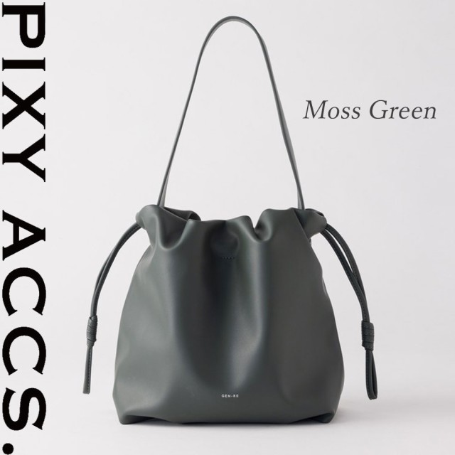 保証付 返品OK 日本正規代理店 2024 PIXY ACCS. ピクシー