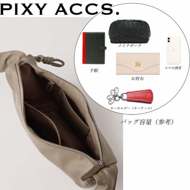 保証付 返品OK  日本正規代理店  2024 PIXY ACCS. ピクシーアックス  GR230011 Chillax ハーフムーン シャーリング フリルギャザー ショルダーバッグ  メッセンジャー 通勤通学 レザー 20代 30代 40代 50代 60代 台湾 Chillax 放任肩背包 2WAYバック トートバッグ GRN-REの通販は