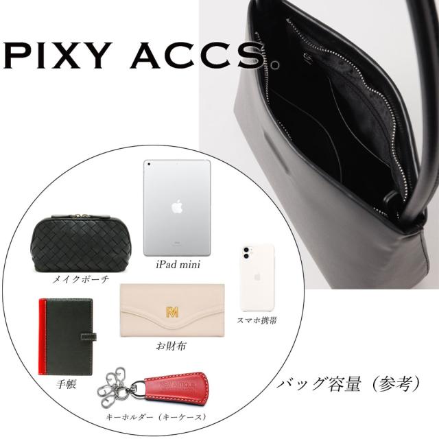 保証付 返品OK 日本正規代理店 PIXY ACCS. ピクシーアックス GR230015 レディース オトナエレガント スクエアバッグ 通勤通学 レザー 20代 30代 40代 50代 60代 台湾 Minus 減法手提方包 バック トートバッグ 冠婚葬祭 ビジネスバッグ シンプル ハンドバッグ GRN-RE_13