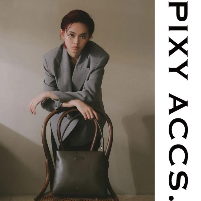 保証付 返品OK 日本正規代理店 PIXY ACCS. ピクシーアックス GR230015 レディース オトナエレガント スクエアバッグ 通勤通学 レザー 20代 30代 40代 50代 60代 台湾 Minus 減法手提方包 バック トートバッグ 冠婚葬祭 ビジネスバッグ シンプル ハンドバッグ GRN-RE_2