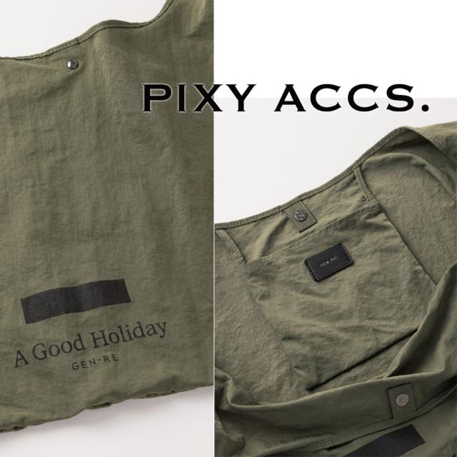 保証付 返品OK 日本正規代理店 2024 PIXY ACCS. ピクシーアックス