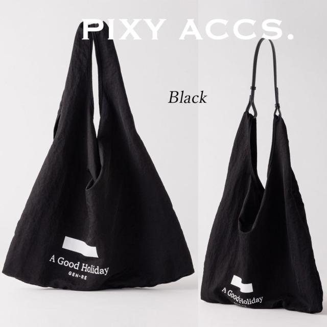 保証付 返品OK 日本正規代理店 PIXY ACCS. ピクシーアックス GR240004 レディース ナイロン 2WAY エコバッグ ショルダーバッグ ハンドバッグ 大人カジュアル 通勤通学 ビーガンレザー 人気 20代 30代 40代 50代 60代 台湾 Lithe 剪裁大包 GRN-RE Softer永續購物袋_10