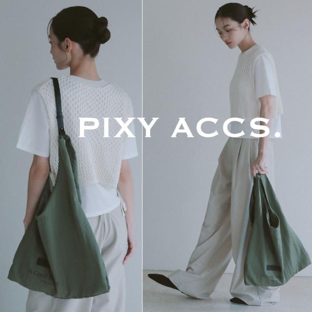 保証付 返品OK 日本正規代理店 2024 PIXY ACCS. ピクシーアックス