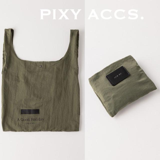 保証付 返品OK 日本正規代理店 PIXY ACCS. ピクシーアックス GR240004 レディース ナイロン 2WAY エコバッグ ショルダーバッグ ハンドバッグ 大人カジュアル 通勤通学 ビーガンレザー 人気 20代 30代 40代 50代 60代 台湾 Lithe 剪裁大包 GRN-RE Softer永續購物袋_8