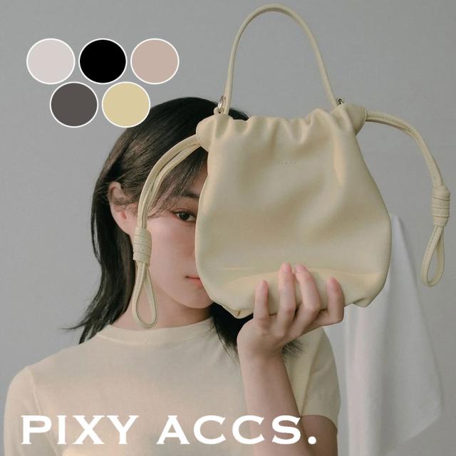 保証付 返品OK 日本正規代理店 2024 PIXY ACCS. ピクシーアックス GR240007 レディース 巾着ミニバッグ ショルダーバッグ ドローコード 通勤通学 海外旅行 レザー 人気 20代 30代 40代 50代 60代 台湾 Lullaby 拉?手機包 2WAYバック ナナメ掛け トートバッグ GRN-RE