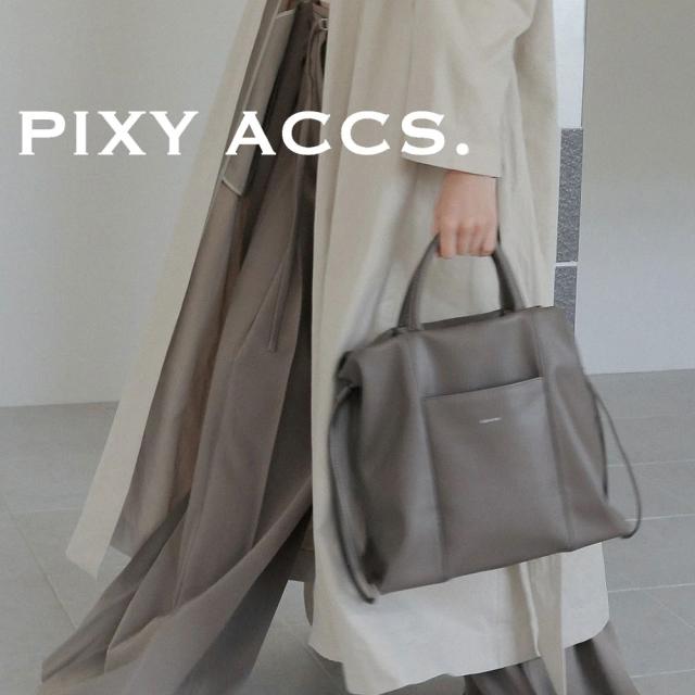 保証付 返品OK 日本正規代理店 PIXY ACCS. ピクシーアックス GR240018 レディース ハンドバッグ トートバッグバッグ ショルダー ビジネス エレガント 通勤通学 レザー 人気 20代 30代 40代 50代 60代 台湾 Lattice 拉提包 GRN-RE 旅行 大人可愛い 大きめ お仕事用_9