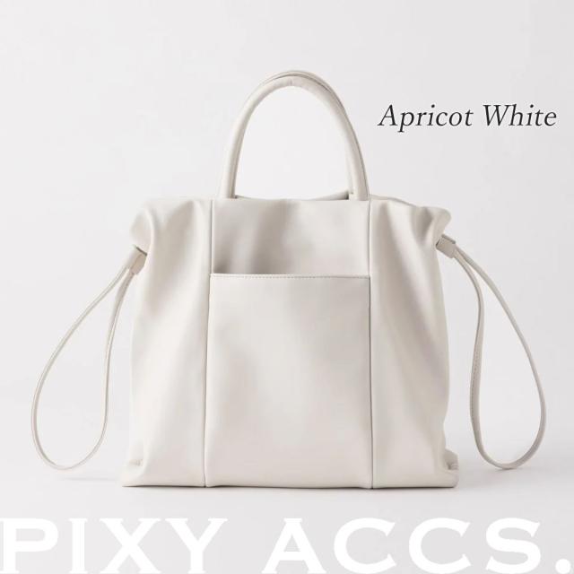 保証付 返品OK 日本正規代理店 PIXY ACCS. ピクシーアックス GR240018 レディース ハンドバッグ トートバッグバッグ ショルダー ビジネス エレガント 通勤通学 レザー 人気 20代 30代 40代 50代 60代 台湾 Lattice 拉提包 GRN-RE 旅行 大人可愛い 大きめ お仕事用_12