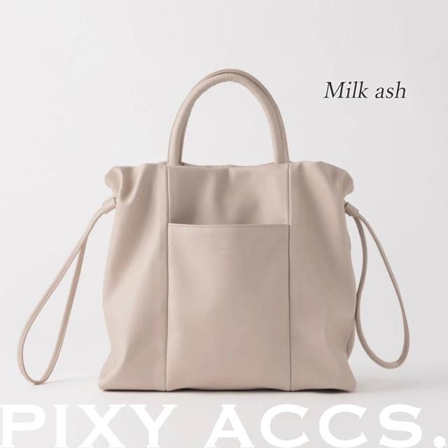 保証付 返品OK 日本正規代理店 PIXY ACCS. ピクシーアックス GR240018 レディース ハンドバッグ トートバッグバッグ ショルダー ビジネス エレガント 通勤通学 レザー 人気 20代 30代 40代 50代 60代 台湾 Lattice 拉提包 GRN-RE 旅行 大人可愛い 大きめ お仕事用_13