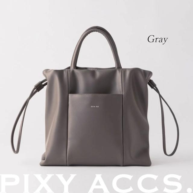 保証付 返品OK 日本正規代理店 PIXY ACCS. ピクシーアックス GR240018 レディース ハンドバッグ トートバッグバッグ ショルダー ビジネス エレガント 通勤通学 レザー 人気 20代 30代 40代 50代 60代 台湾 Lattice 拉提包 GRN-RE 旅行 大人可愛い 大きめ お仕事用_14