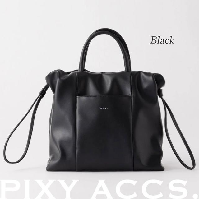 保証付 返品OK 日本正規代理店 PIXY ACCS. ピクシーアックス GR240018 レディース ハンドバッグ トートバッグバッグ ショルダー ビジネス エレガント 通勤通学 レザー 人気 20代 30代 40代 50代 60代 台湾 Lattice 拉提包 GRN-RE 旅行 大人可愛い 大きめ お仕事用_15