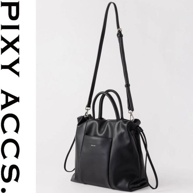 保証付 返品OK 日本正規代理店 PIXY ACCS. ピクシーアックス GR240018 レディース ハンドバッグ トートバッグバッグ ショルダー ビジネス エレガント 通勤通学 レザー 人気 20代 30代 40代 50代 60代 台湾 Lattice 拉提包 GRN-RE 旅行 大人可愛い 大きめ お仕事用_16