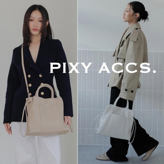保証付 返品OK 日本正規代理店 PIXY ACCS. ピクシーアックス GR240018 レディース ハンドバッグ トートバッグバッグ ショルダー ビジネス エレガント 通勤通学 レザー 人気 20代 30代 40代 50代 60代 台湾 Lattice 拉提包 GRN-RE 旅行 大人可愛い 大きめ お仕事用_1