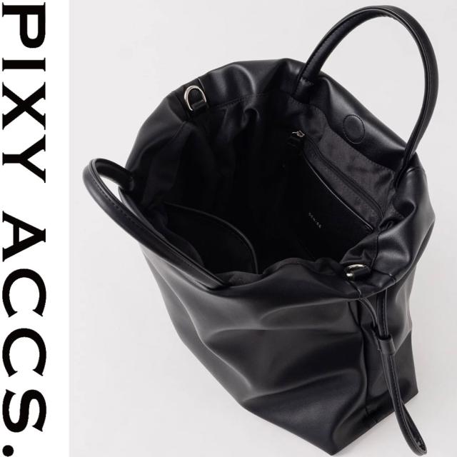 保証付 返品OK 日本正規代理店 PIXY ACCS. ピクシーアックス GR240018 レディース ハンドバッグ トートバッグバッグ ショルダー ビジネス エレガント 通勤通学 レザー 人気 20代 30代 40代 50代 60代 台湾 Lattice 拉提包 GRN-RE 旅行 大人可愛い 大きめ お仕事用_19