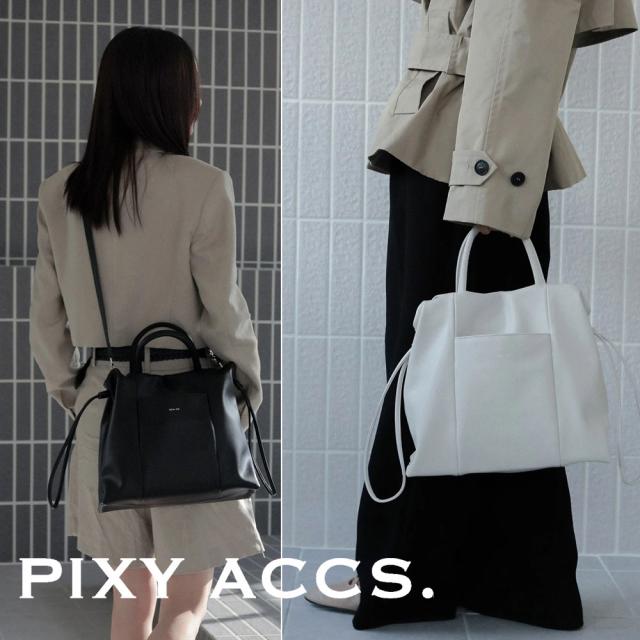 保証付 返品OK 日本正規代理店 PIXY ACCS. ピクシーアックス GR240018 レディース ハンドバッグ トートバッグバッグ ショルダー ビジネス エレガント 通勤通学 レザー 人気 20代 30代 40代 50代 60代 台湾 Lattice 拉提包 GRN-RE 旅行 大人可愛い 大きめ お仕事用_3