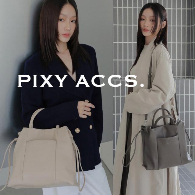 保証付 返品OK 日本正規代理店 PIXY ACCS. ピクシーアックス GR240018 レディース ハンドバッグ トートバッグバッグ ショルダー ビジネス エレガント 通勤通学 レザー 人気 20代 30代 40代 50代 60代 台湾 Lattice 拉提包 GRN-RE 旅行 大人可愛い 大きめ お仕事用_8