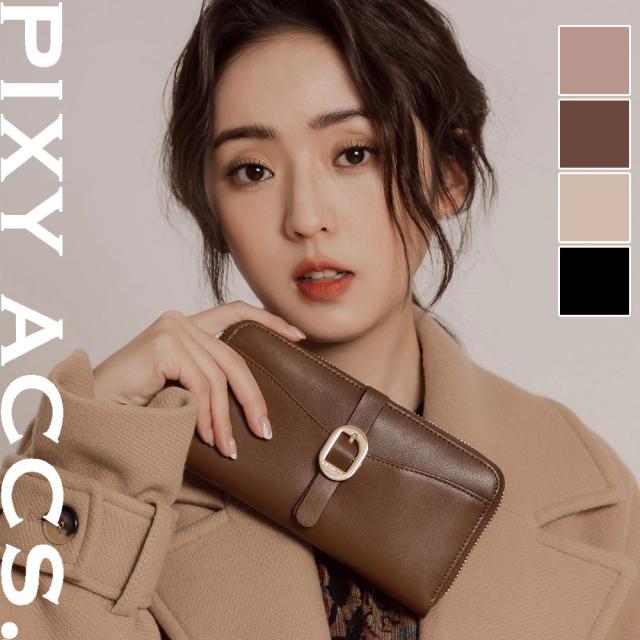 保証付 返品OK  日本正規代理店  2024 PIXY ACCS. ピクシーアックス  PW220007 レディース アンティークバックル ラウンドファスナー 長財布 ウォレット 大人 クラシック エレガント 本革 レザー 人気ブランド 台湾 靈感解鎖拉？真皮長夾 大容量 ロングウォレット 可愛い