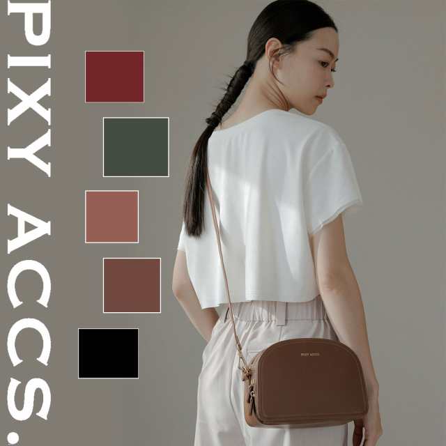保証付 返品OK 日本正規代理店 2024 PIXY ACCS. ピクシーアックス PX190020 レディース クラシカル レトロ ポーチバッグ ショルダー 通勤通学 レザー 20代 30代 40代 50代 60代 台湾 古董色調的浪漫多夾層側背包 ナナメ掛 小さめ 台形型 カード入れ お財布 ショルダーBAG