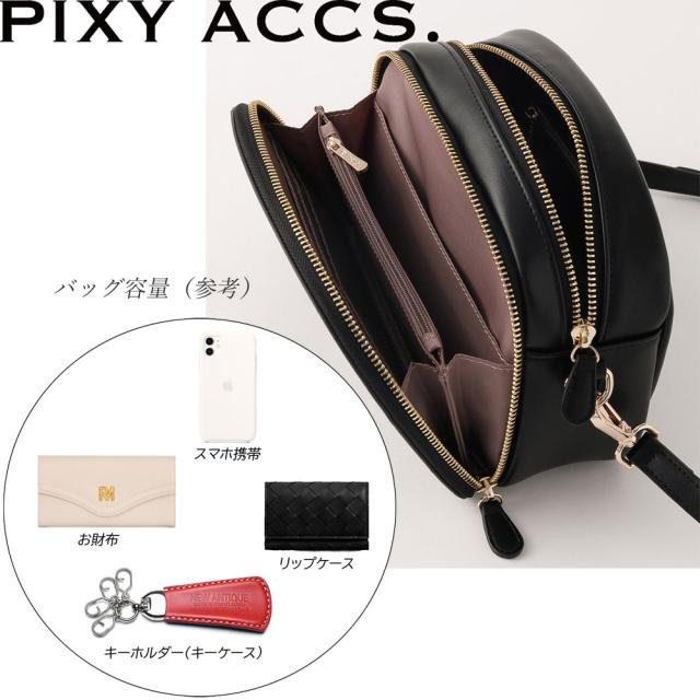 保証付 返品OK 日本正規代理店 2024 PIXY ACCS. ピクシーアックス