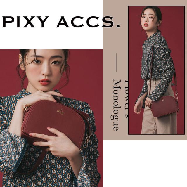 保証付 返品OK 日本正規代理店 2024 PIXY ACCS. ピクシーアックス