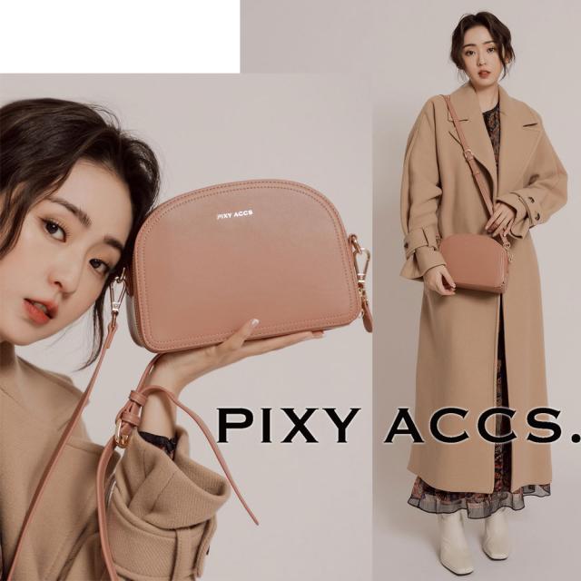 保証付 返品OK  日本正規代理店  2024 PIXY ACCS. ピクシーアックス  PX190020 レディース クラシカル レトロ ポーチバッグ ショルダー 通勤通学 レザー 20代 30代 40代 50代 60代 台湾 古董色調的浪漫多夾層側背包 ナナメ掛 小さめ 台形型 カード入れ お財布 ショルダーBAG 保証付 返品OK 日本正規代理店 2024 PIXY ACCS. ピクシーアックス