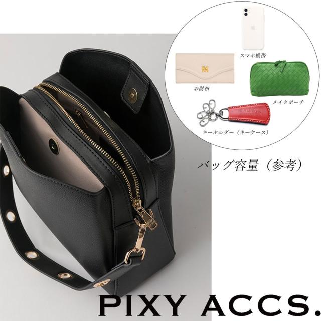 保証付 返品OK 日本正規代理店 2024 PIXY ACCS. ピクシーアックス