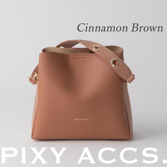 保証付 返品OK 日本正規代理店 2024 PIXY ACCS. ピクシーアックス