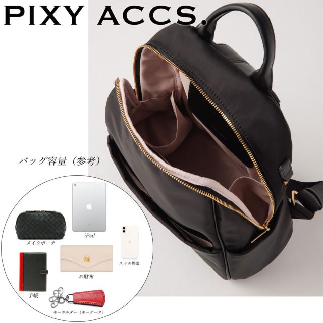 台湾Pixy Accs バイブ リラクシング 3目的バックパック 台湾Pixy Accs バイブ リラクシング 3目的バックパック (PIXY