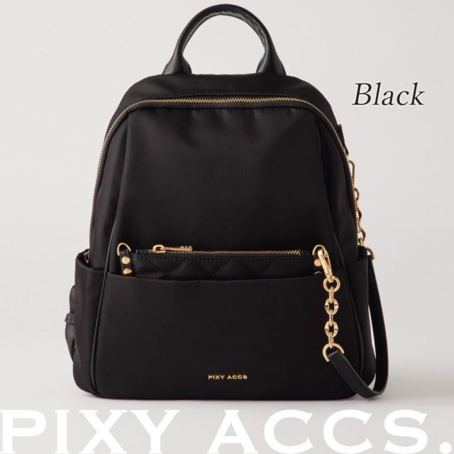保証付 返品OK  日本正規代理店  2024 PIXY ACCS. ピクシーアックス  PX220031 レディース 大容量 ナイロン バックパック ショルダー キルティングポーチ付き 大きめ 海外旅行  春夏秋冬 レザー 人気 20代 30代 40代 50代 60代 台湾 日常風景尼龍後背包 撥水 マザーズバッグ 保証付 返品OK 日本正規代理店 2024 PIXY ACCS. ピクシーアックス