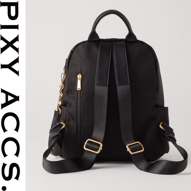 保証付 返品OK  日本正規代理店  2024 PIXY ACCS. ピクシーアックス  PX220031 レディース 大容量 ナイロン バックパック ショルダー キルティングポーチ付き 大きめ 海外旅行  春夏秋冬 レザー 人気 20代 30代 40代 50代 60代 台湾 日常風景尼龍後背包 撥水 マザーズバッグ 保証付 返品OK 日本正規代理店 2024 PIXY ACCS. ピクシーアックス