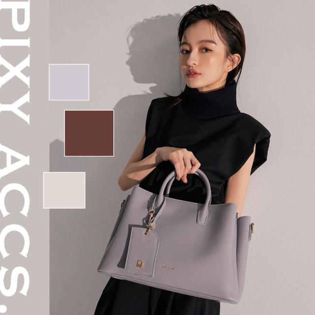 保証付 返品OK  日本正規代理店  2024 PIXY ACCS. ピクシーアックス  PX220035 レディース 大容量 ボストンバッグ リッチ ハンドバッグ ショルダー トートバッグ フォーマル エレガント 大き 海外旅行  春夏秋冬 レザー 人気 20代 30代 40代 50代 60代 台湾 知性覺醒大手提包