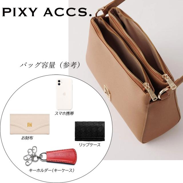 保証付 返品OK 日本正規代理店  PIXY ACCS. ピクシーアックス PX220042 レディース エレガント リッチ ビーガンレザー 2way トートバッグ ポーチ バッグ ショルダー 仕切り 通勤通学 レザー 20代 30代 40代 50代 60代 台湾 窗外光景小側背包 大人シンプル ナナメ掛け_15