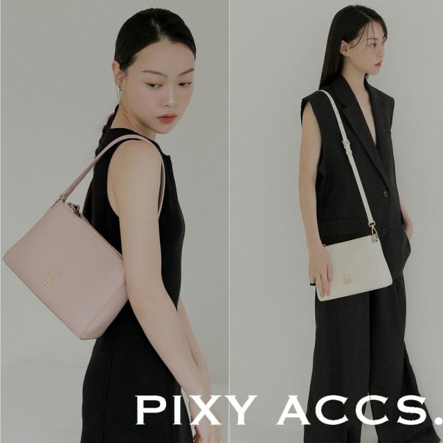 保証付 返品OK 日本正規代理店  PIXY ACCS. ピクシーアックス PX220042 レディース エレガント リッチ ビーガンレザー 2way トートバッグ ポーチ バッグ ショルダー 仕切り 通勤通学 レザー 20代 30代 40代 50代 60代 台湾 窗外光景小側背包 大人シンプル ナナメ掛け_1