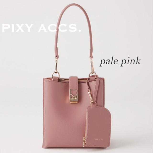 保証付 返品OK 日本正規代理店 2024 PIXY ACCS. ピクシーアックス