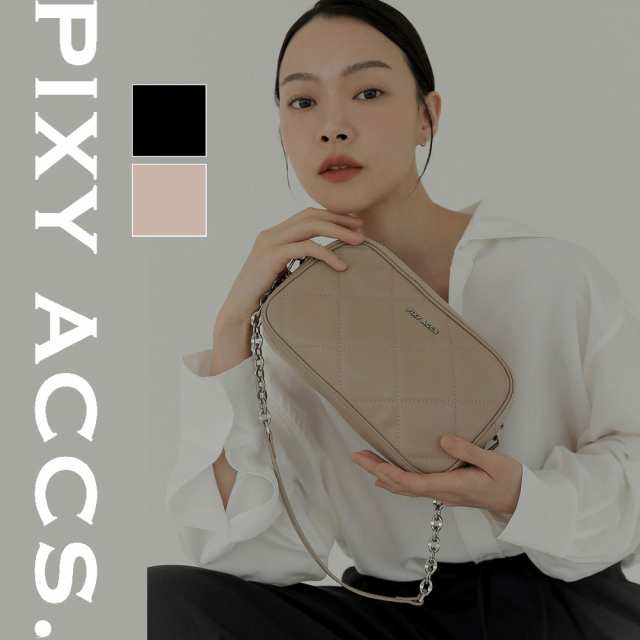 保証付 返品OK 日本正規代理店 2024 PIXY ACCS. ピクシーアックス PX230014 レディース ダイヤモンドキルティング チェーンショルダー