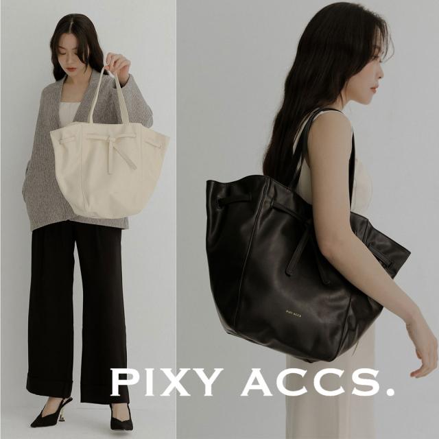 保証付 返品OK 日本正規代理店 2024 PIXY ACCS. ピクシーアックス PX230018 レディース リッチ ロゴ 巾着 ドローコード 大きめ トートバッグ ショルダーバッグ ビジネス エレガント 通勤通学 レザー 人気 20代 30代 40代 50代 60代 台湾 輕感絮日肩背大包 マザーズバッグ 保証付 返品OK 日本正規代理店 2024 PIXY ACCS. ピクシーアックス