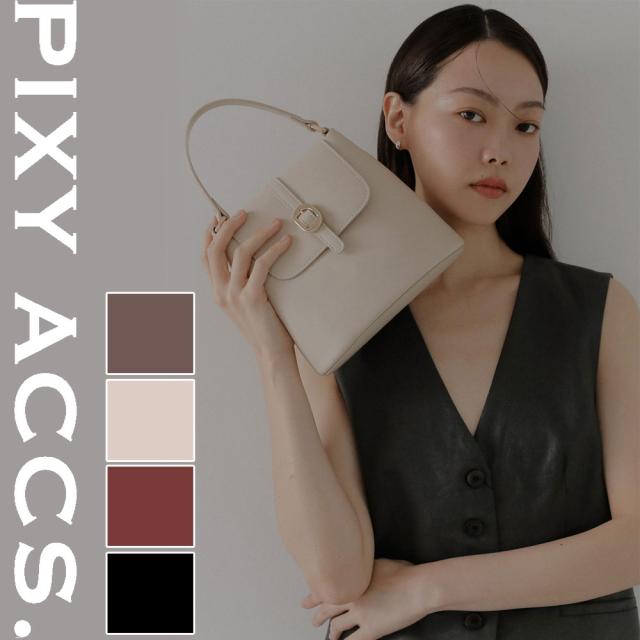 保証付 返品OK 日本正規代理店 2024 PIXY ACCS. ピクシーアックス PX240010 レディース オーバーレイ バケツバッグ ハンドバッグ ショルダー 2WAY フォーマル エレガント ミニ 海外旅行 ビーガンレザー 人気 20代 30代 40代 50代 60代 台湾 月光疊影小桶包 通勤通学の通販は