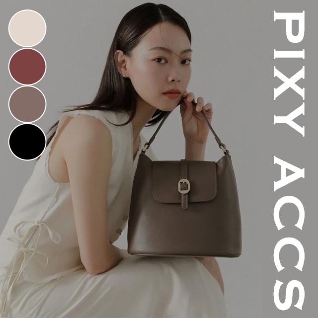 保証付 返品OK 日本正規代理店 2024 PIXY ACCS. ピクシーアックス PX240013 レディース ムーンライト シャドウ サイド バケット バッグ ハンドバッグ ショルダー 2WAY フォーマル エレガント ビーガン 人気 20代 30代 40代 50代 60代 台湾 月光疊影側背桶包 通勤通学