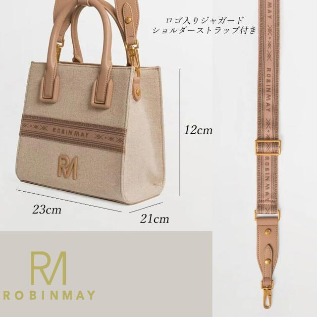 保証付 返品OK 正規品 ROBINMAY ロビンメイ B174 月桂女神手提包 レディース RM リネン ハンドバッグ 麻 キャンバス ショルダー 大人気 ビーガン トートバッグ 高見えジャガード刺繍 台湾発 X Ella 30代 40代 50代 60代 公式_14