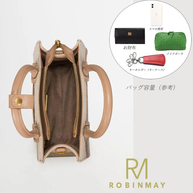 保証付 返品OK 正規品 2024 ROBINMAY ロビンメイ B174 月桂女神手提包 レディース RM リネン ハンドバッグ 麻 キャンバス ショルダー 大人気 ビーガン トートバッグ 高見えジャガード刺繍 台湾発 X Ella 30代 40代 50代 60代 公式 保証付 返品OK 正規品 ROBINMAY ロビンメイ B174 月桂女神手提包
