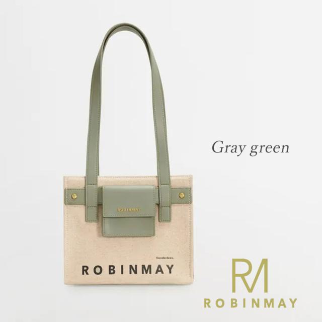 保証付 返品OK 正規品 2024 ROBINMAY ロビンメイ B195 Secret Nordic