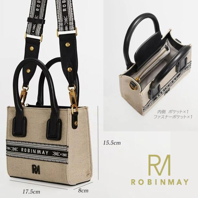 保証付 返品OK ROBINMAY ロビンメイ 正規代理店 B197 Laurel Goddess handbag M レディース RMロゴ リネンハンドバッグ 麻 キャンバス ショルダー 小さめ 春夏秋冬 ビーガンレザー ヴィーガン 人気 30代 40代 SDGs サステナブル 旅行 ジャガード刺繍 トレンド 公式_13