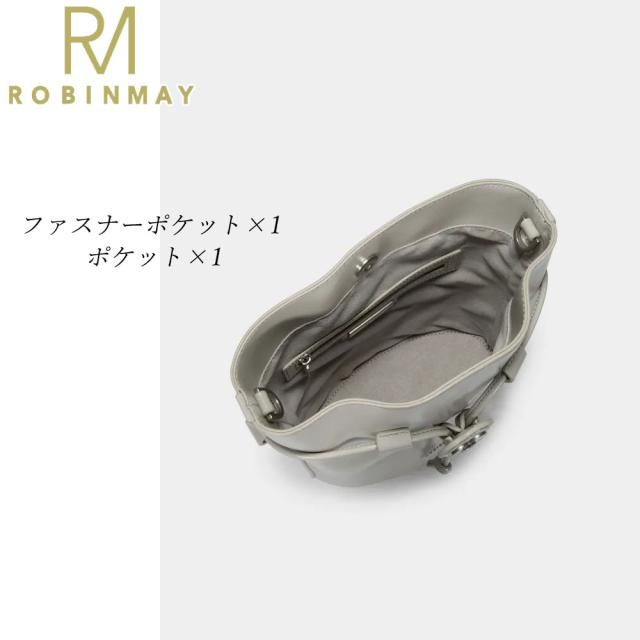 保証付 返品OK 正規品 ROBINMAY ロビンメイ B232 444 水桶肩背包 レディース 巾着 ショルダーバッグ ダブルストラップ 春夏秋冬 ビーガンレザー ヴィーガン 人気 30代 40代 20代 SDGs サステナブル RMラブメタルロゴ 台湾 小さめ エナメル 高級 通勤通学 ミニバッグ_11