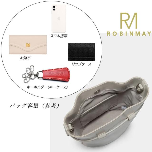 保証付 返品OK 正規品 ROBINMAY ロビンメイ B232 444 水桶肩背包 レディース 巾着 ショルダーバッグ ダブルストラップ 春夏秋冬 ビーガンレザー ヴィーガン 人気 30代 40代 20代 SDGs サステナブル RMラブメタルロゴ 台湾 小さめ エナメル 高級 通勤通学 ミニバッグ_12